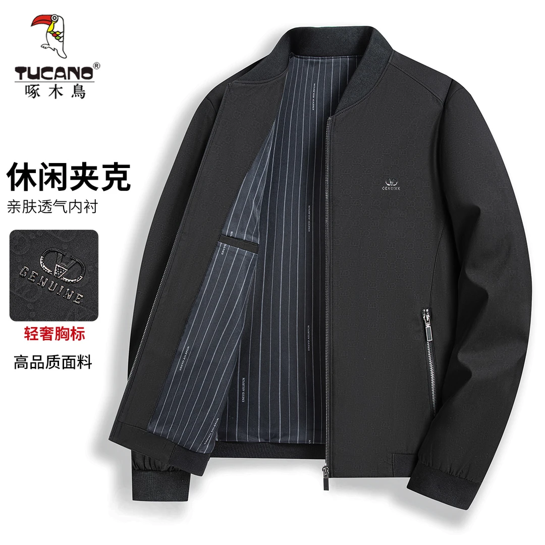 啄木鸟春秋季新款轻奢棒球领商务休闲夹克男士透气外套