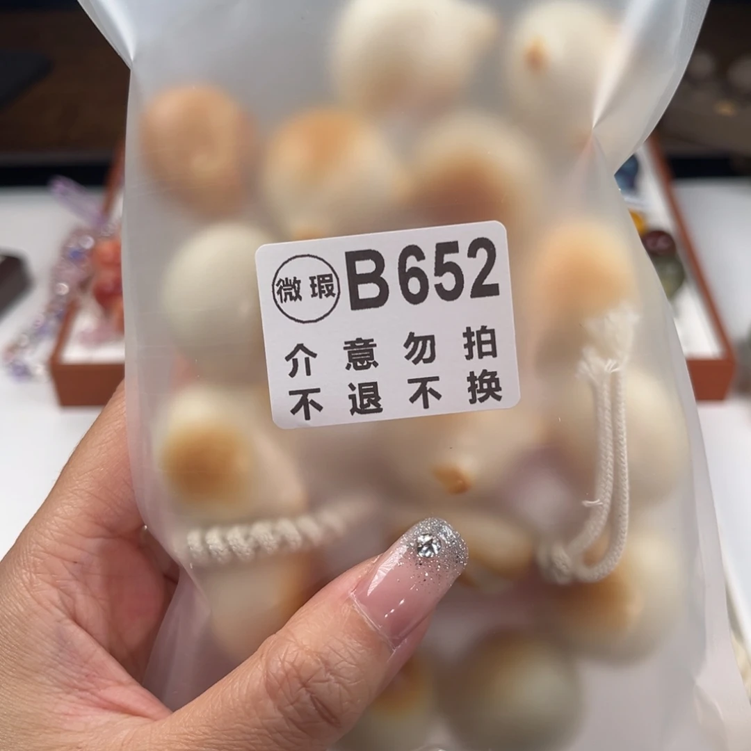 诺***珀吊坠菩提根/象牙果猫头
