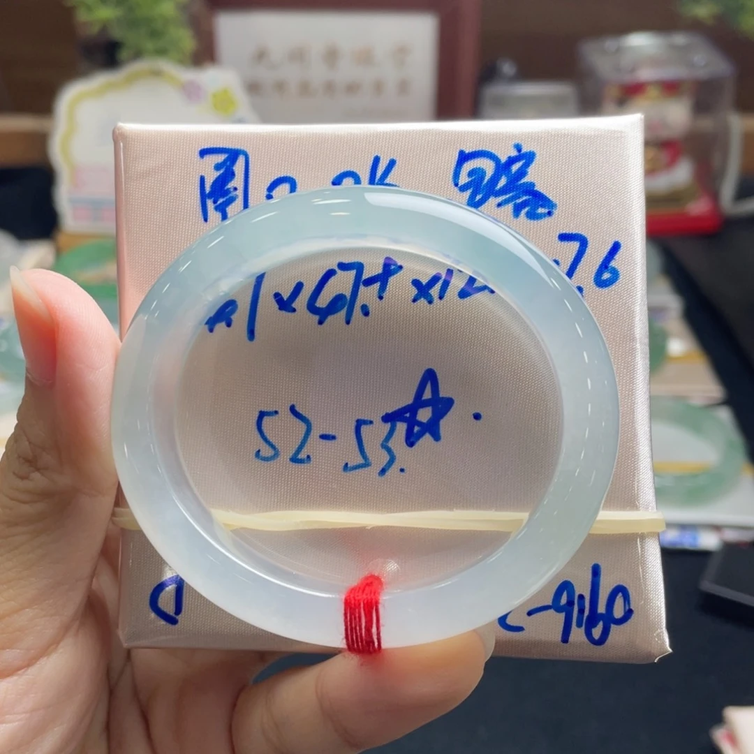 小***北翡翠未镶嵌手镯54+贵妃 分单1