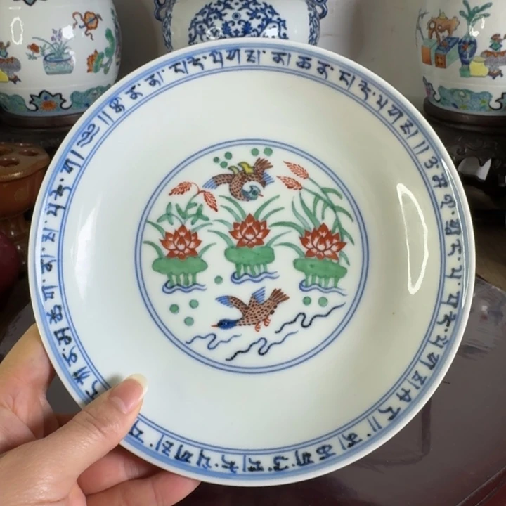 碗天*景德镇陶瓷艺术