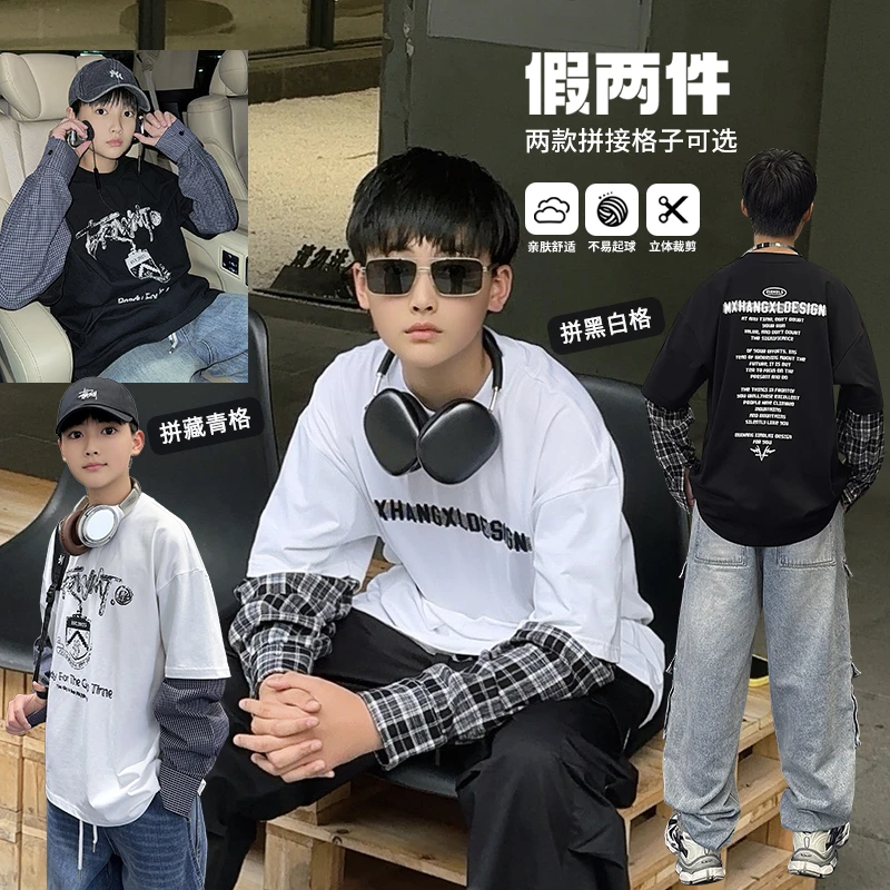 【现货】CX3756/9小赖家男童假两件痞帅风韩范长袖t恤男孩打底衫