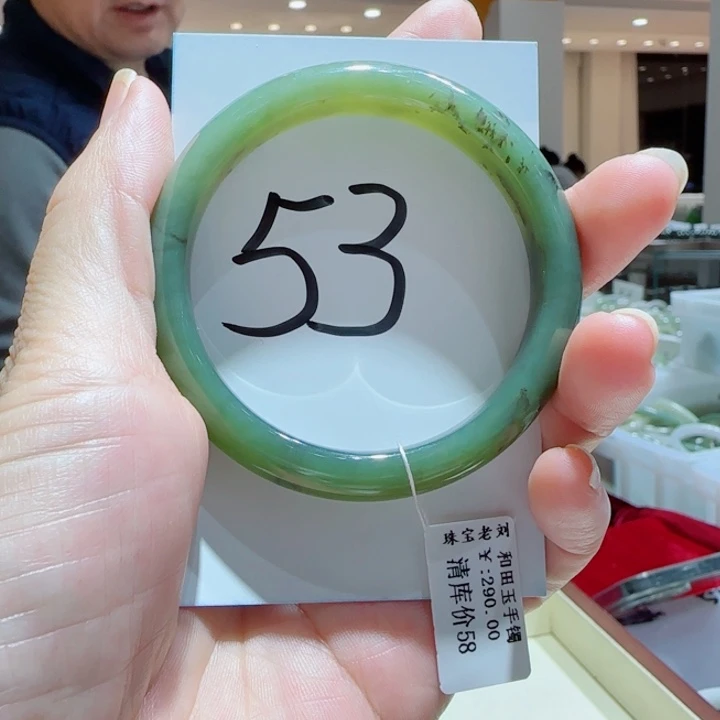 和田玉未镶嵌手镯012