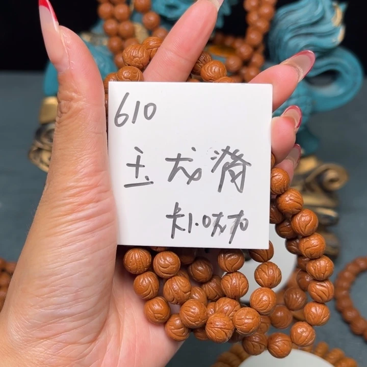 桃核吊坠秦岭野生龙纹桃核