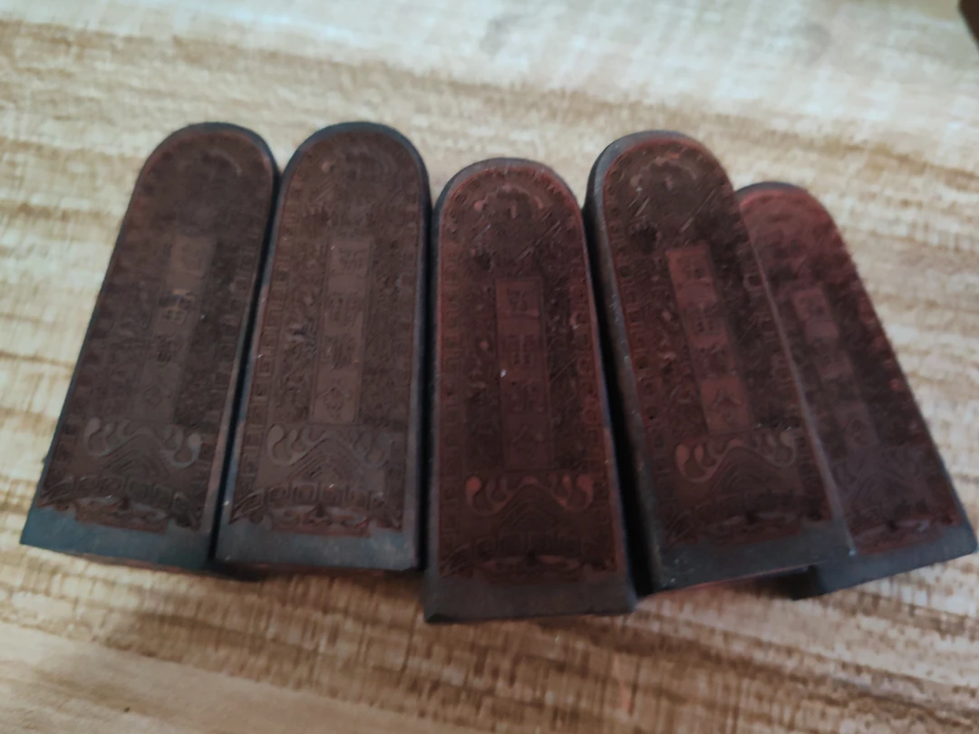 道家用品桃木大号古色令牌天师敕令五雷号令太上老君敕令龙虎山