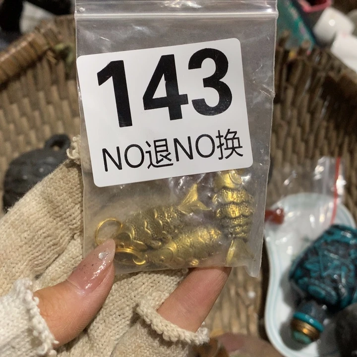 多***后瓷片这点的飞机都不
