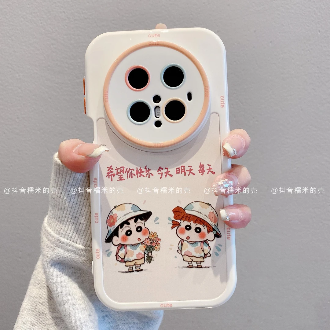 （华为mate系列）奶油壳适用华为mate70pro/60/50小新妮妮潮手机壳