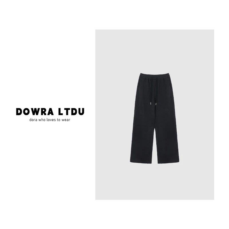 朵拉【】2024年冬季新款松紧纯色百搭休闲裤DN-77520