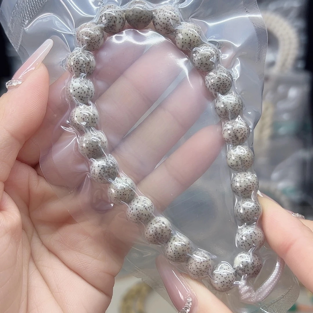 手串星月菩提石玉9圆手持福利