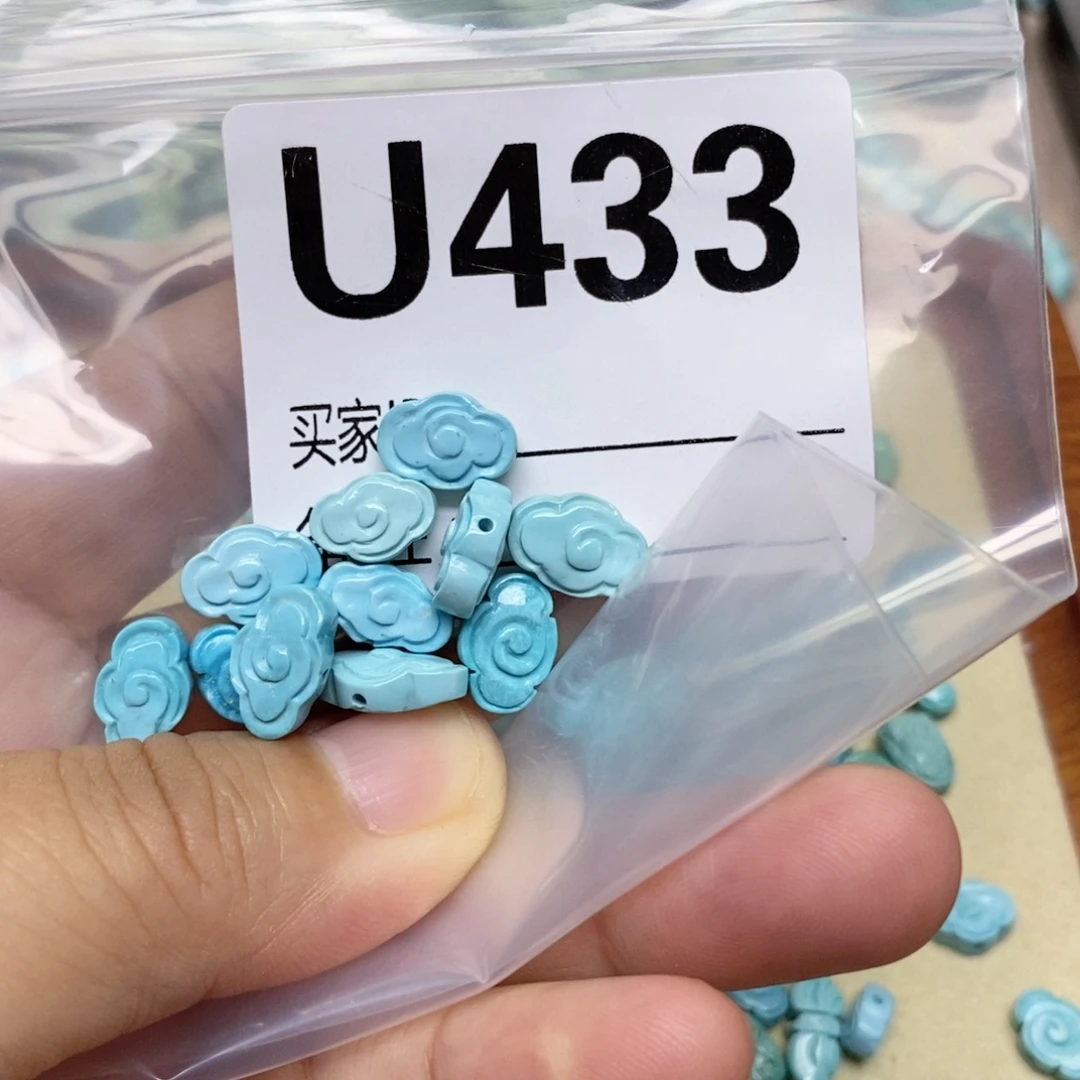心***愿未镶嵌绿松石配饰