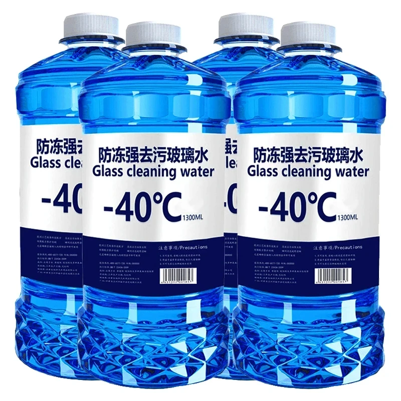防冻去油膜玻璃水汽车冬季强力去污除虫胶防冻用清洁养护四季通用