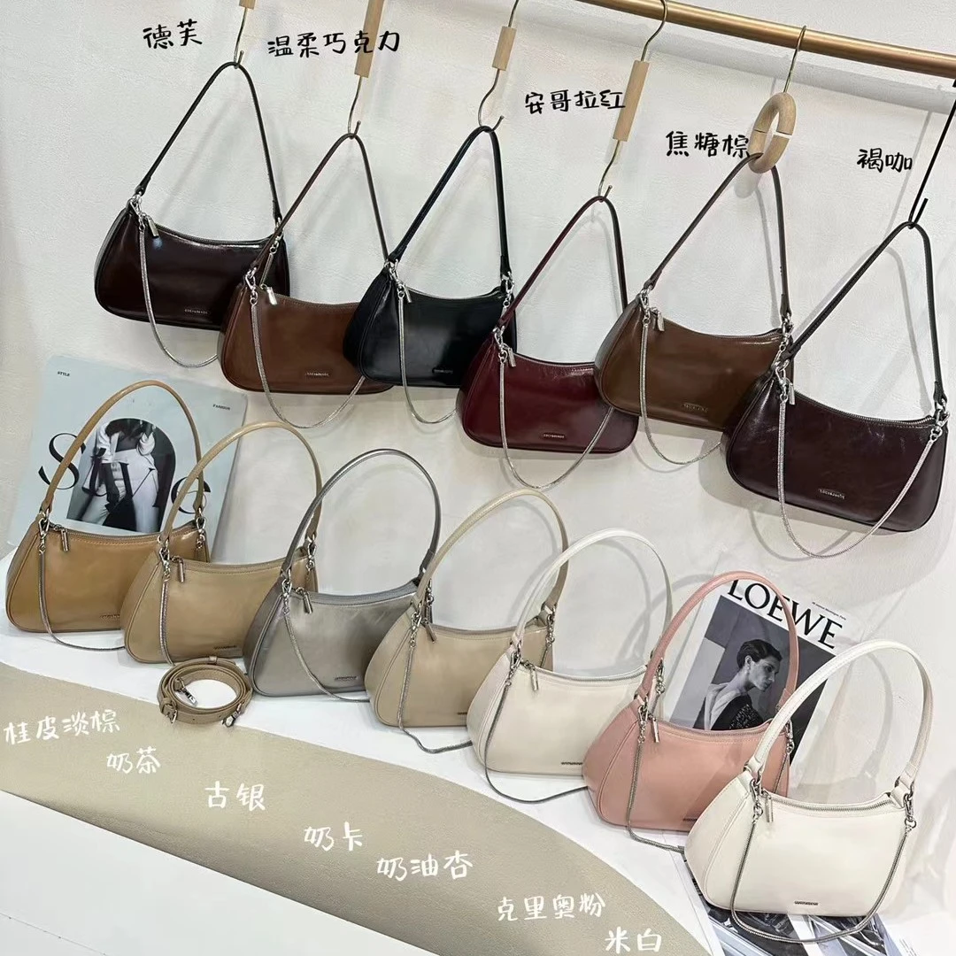 8576小众腋下包包女新款链条时尚单肩包百搭休闲洋气斜挎包