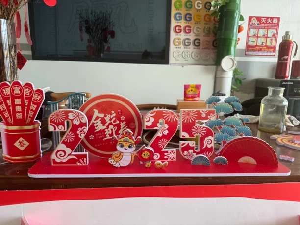 蛇年新春活动布置背景墙商场银行门店装饰kt板