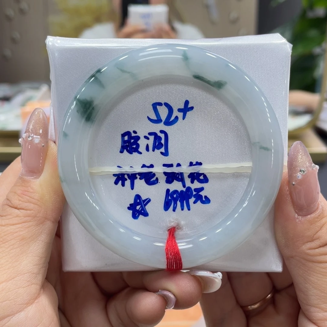 未镶嵌手镯翡翠翡翠