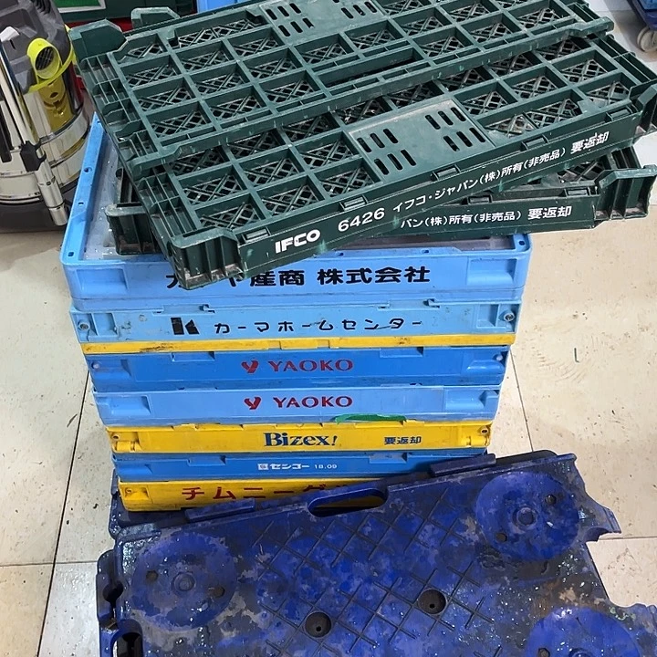 朱***多厚款家用五金工具箱2个菜篮子