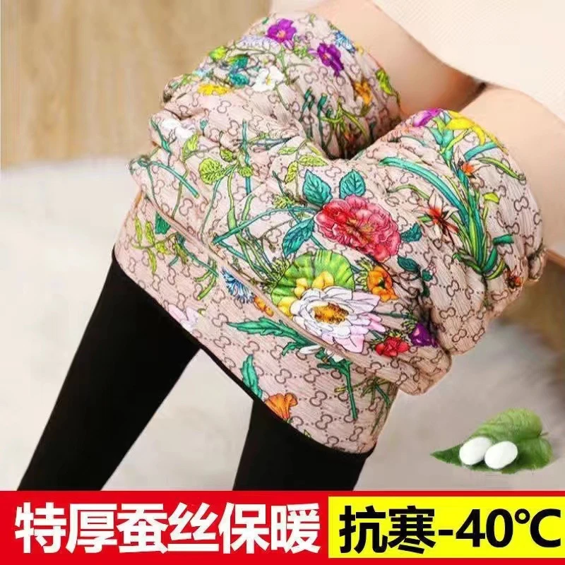 秋冬季女蚕丝棉裤女冬季加绒加特厚高腰踩脚保暖可外穿批发