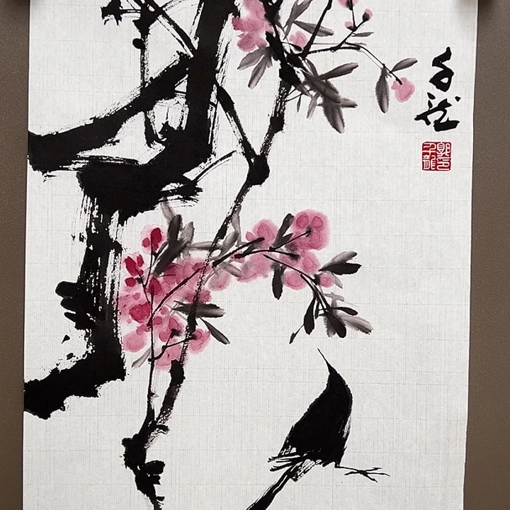 国画55888885555555555555