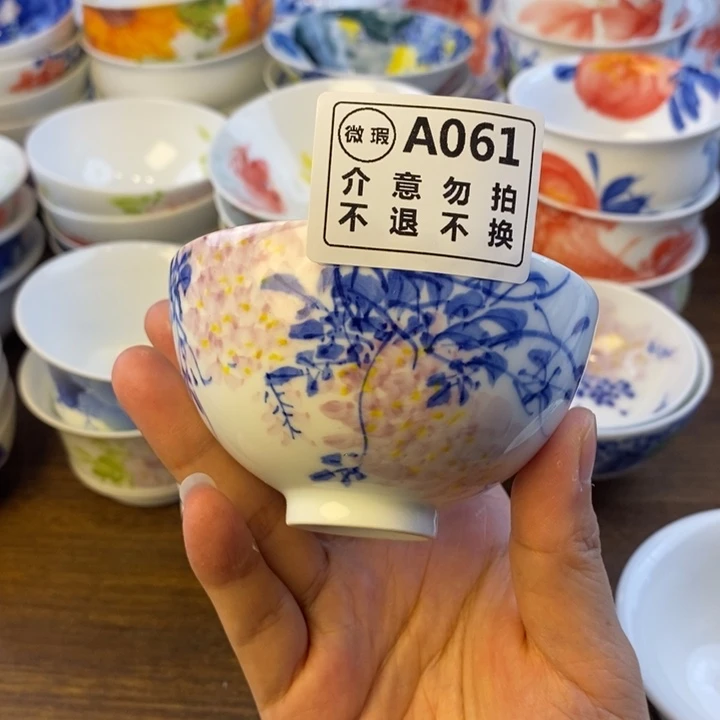 杯景德镇陶瓷大学