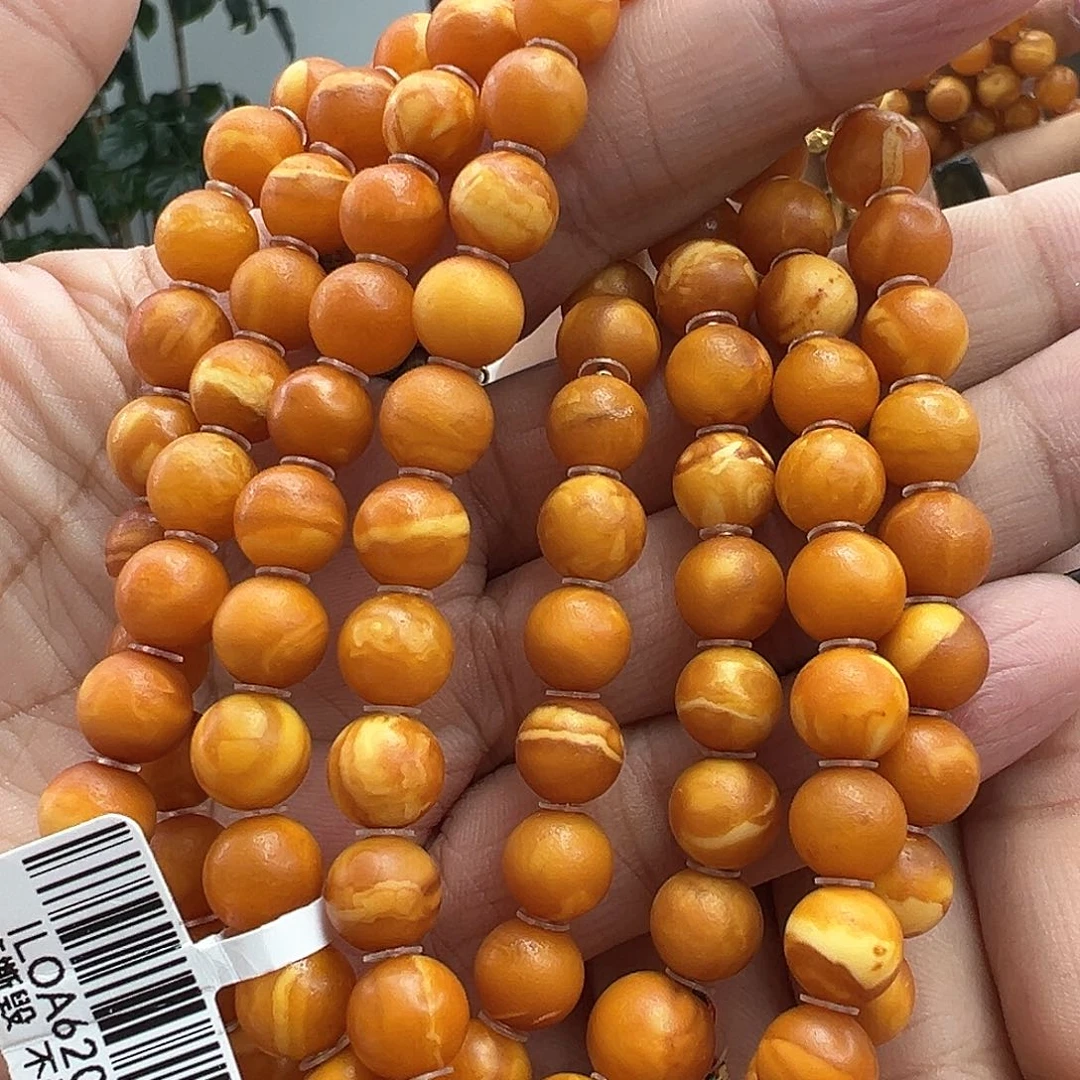 手链琥珀未镶嵌橘皮佛珠108卡8MM