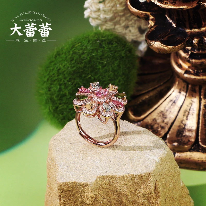 太阳花碧玺戒指-多样性发其一