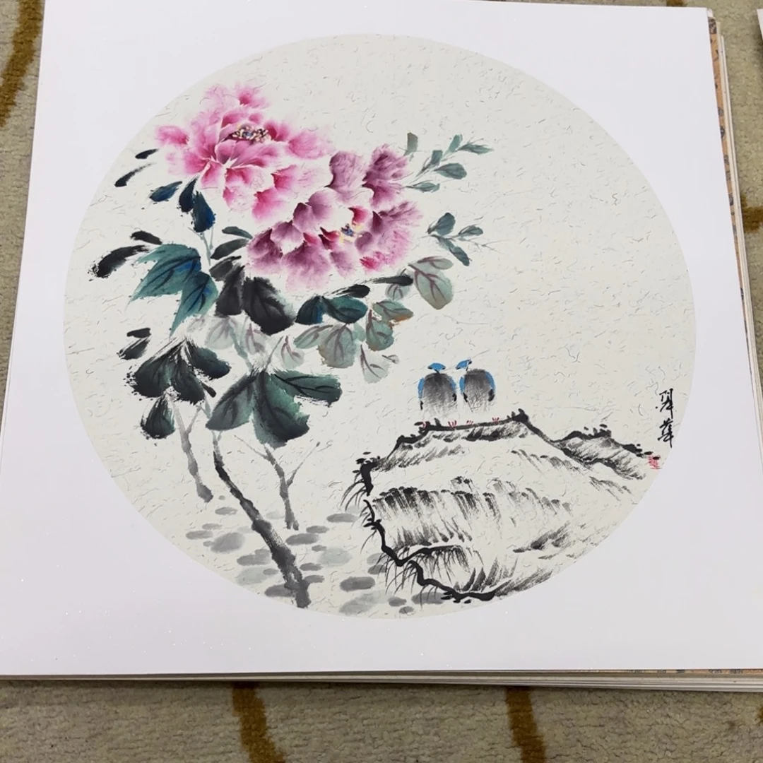 国画38-38卡纸作品艺