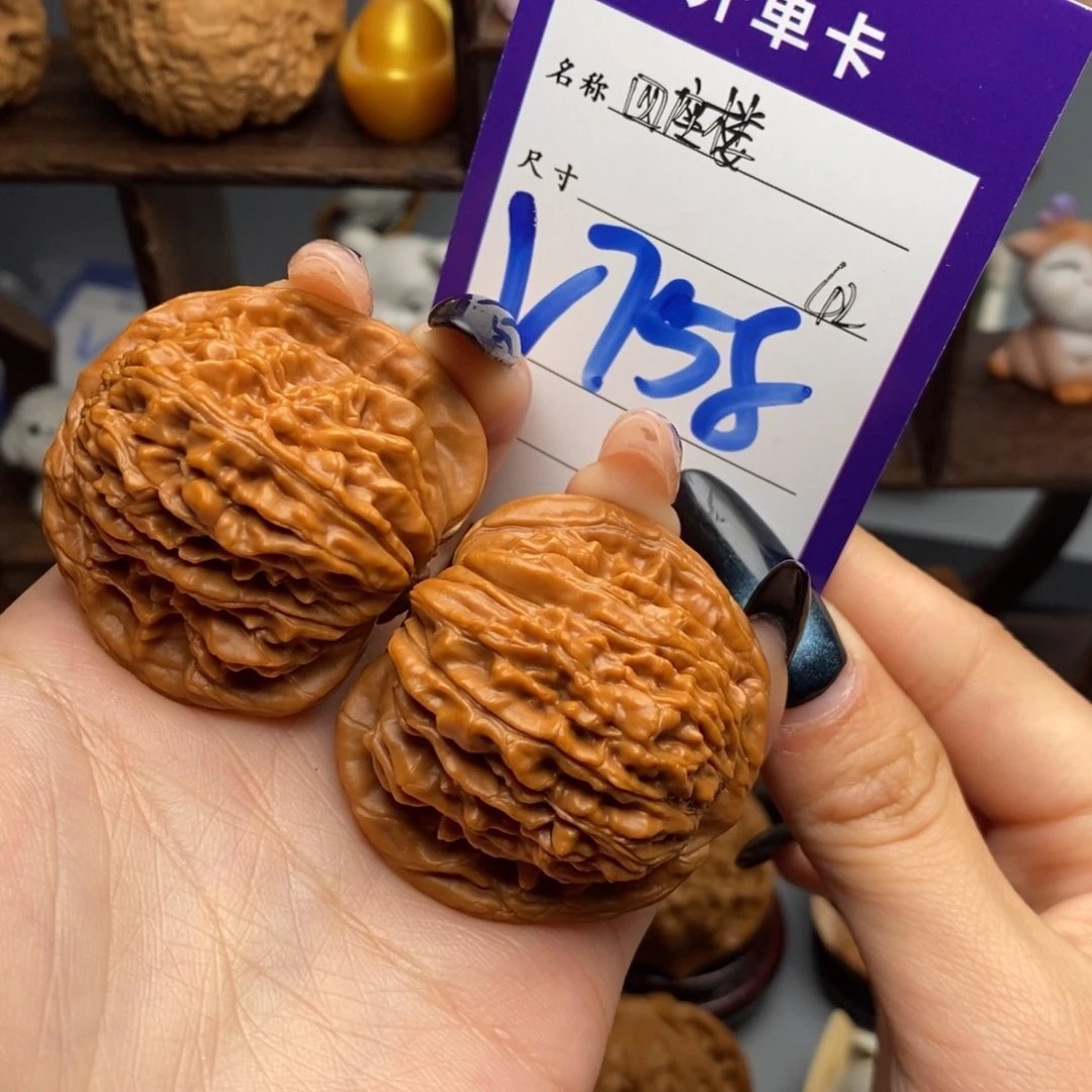 空***.文玩核桃吊坠四座楼