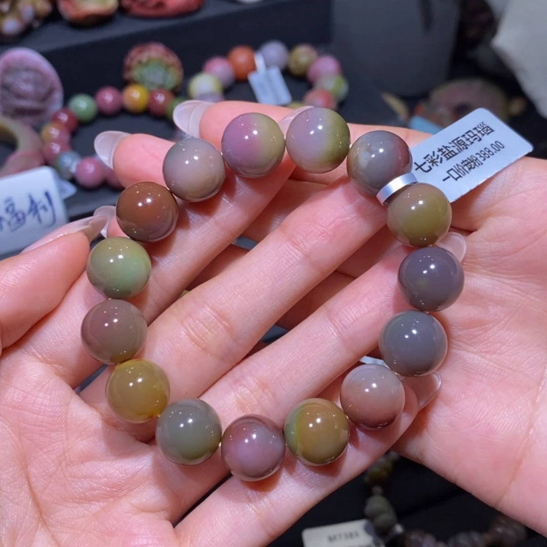 【闪购商品】玛瑙/玉髓手串未镶嵌盐源玛瑙