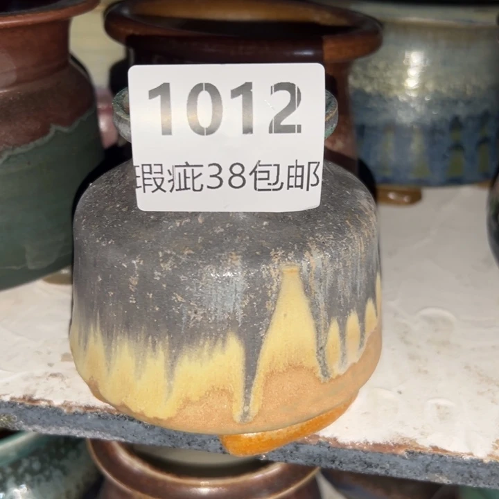 厂家直销瑕疵福利38包邮