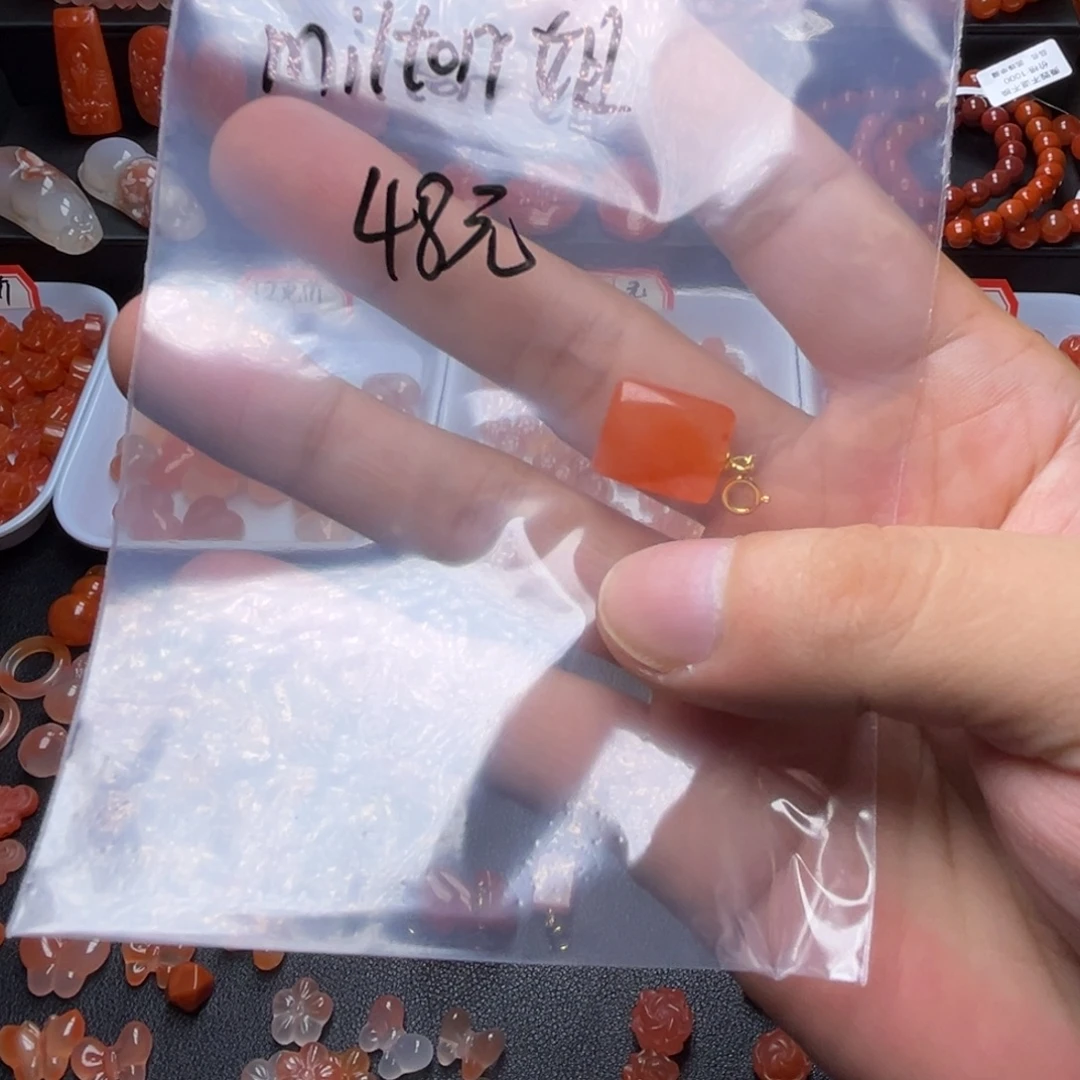 m***n南红玛瑙未镶嵌珠宝半成品