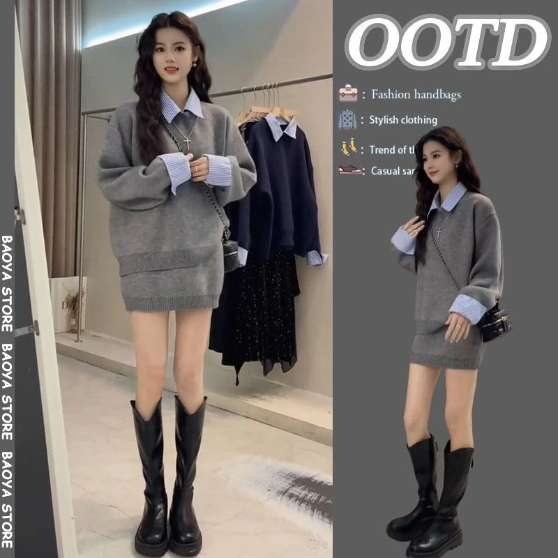韩系穿搭套装灰色翻领毛衣上衣女秋冬针织半身裙短裙高级感两件套