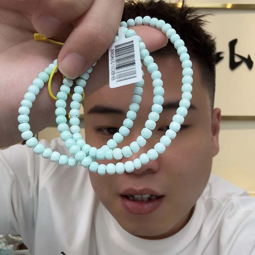 绿松石未镶嵌珠宝奇石318