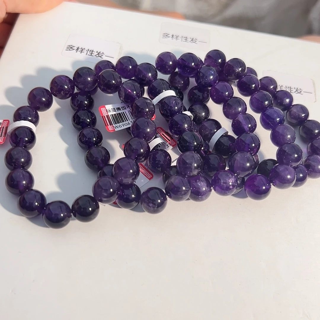 水晶手链未镶嵌多样性发一12