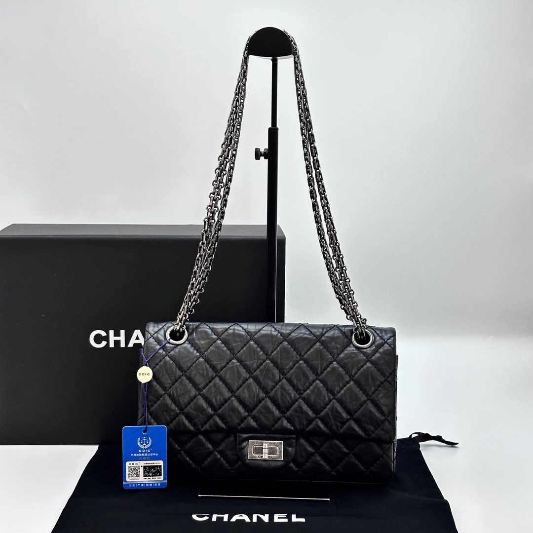 95新 Chanel/香奈儿 2.55黑银小号单肩斜挎链条包17245