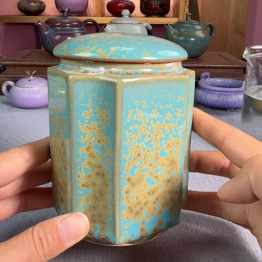 【闪购商品】钧瓷098559