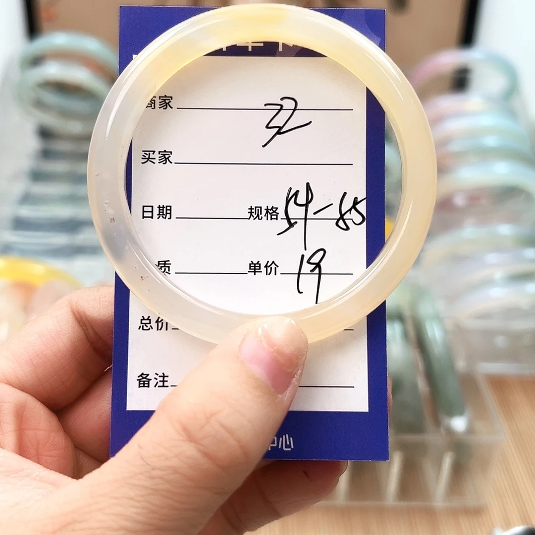 玛瑙/玉髓未镶嵌手镯32