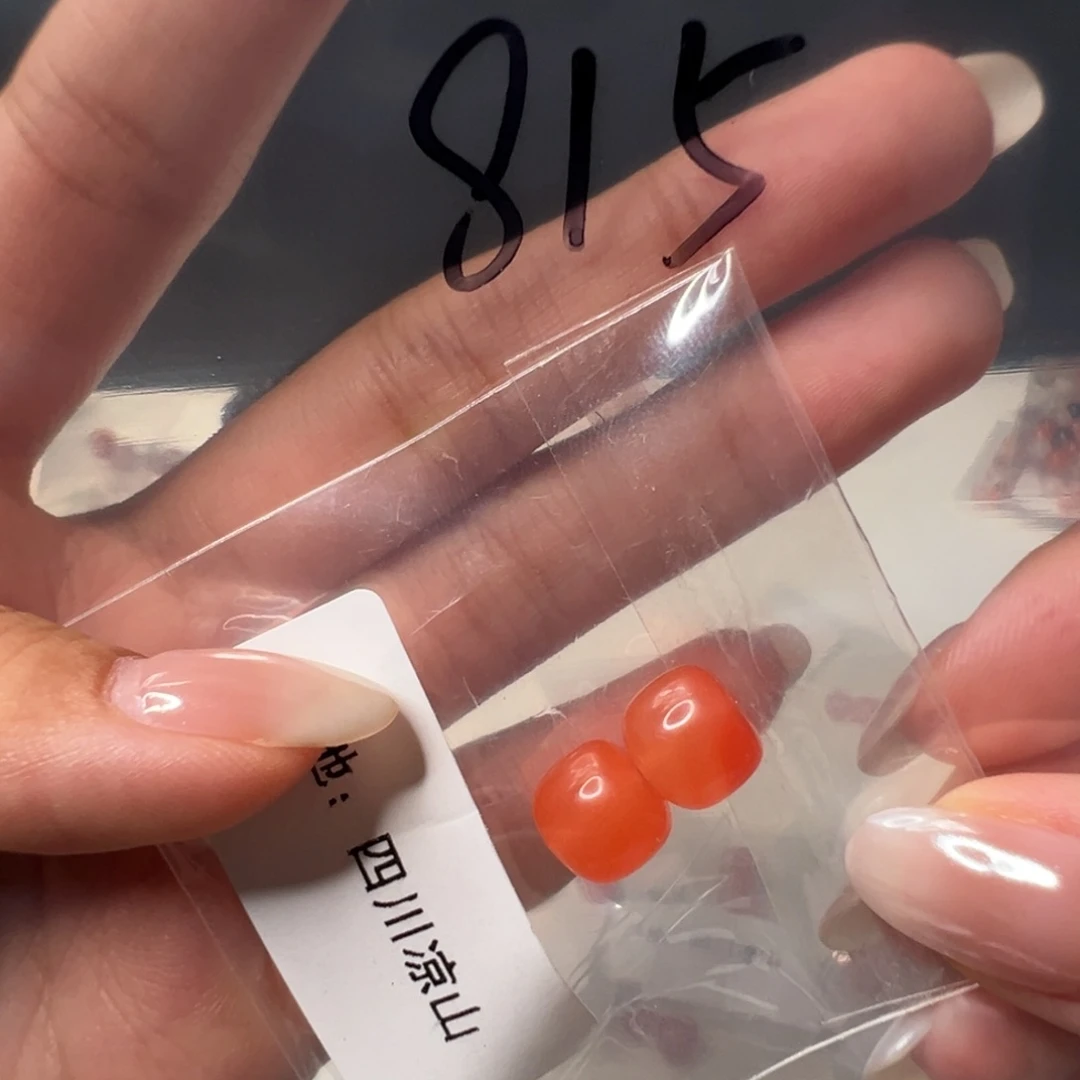 南红玛瑙南红玛瑙未镶嵌815
