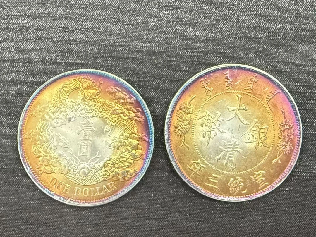 F2-精选手工复制铜银复制复古纪念
