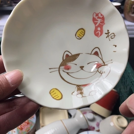 水滴瓷器水滴瓷器