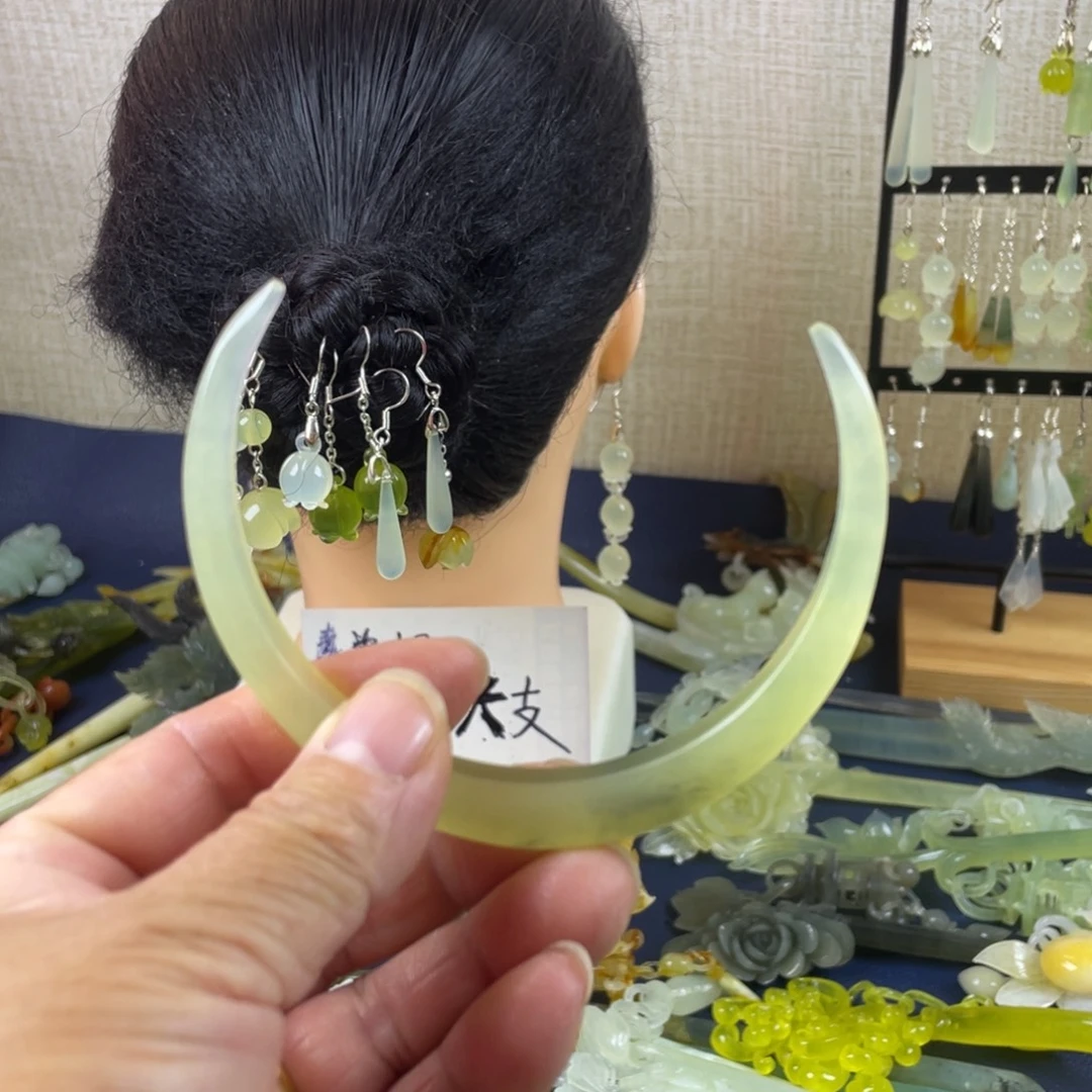 蛇纹石玉未镶嵌发饰