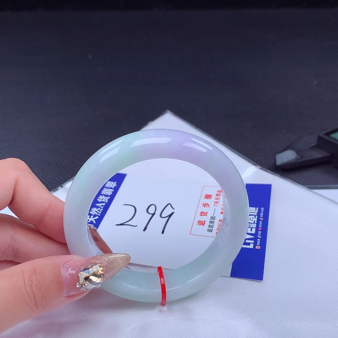 翡翠手镯未镶嵌手镯001277