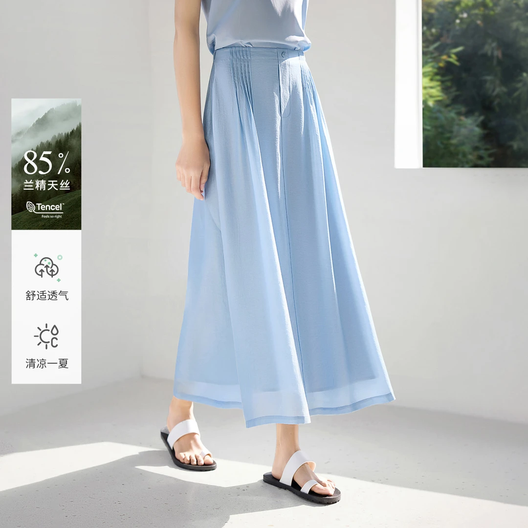 IHIMI/海谧慵懒休闲叠褶莱赛尔2025年初夏款松弛感半身裙2007