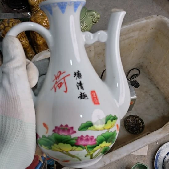 彤***习啊啊啊啊啊啊啊啊啊啊