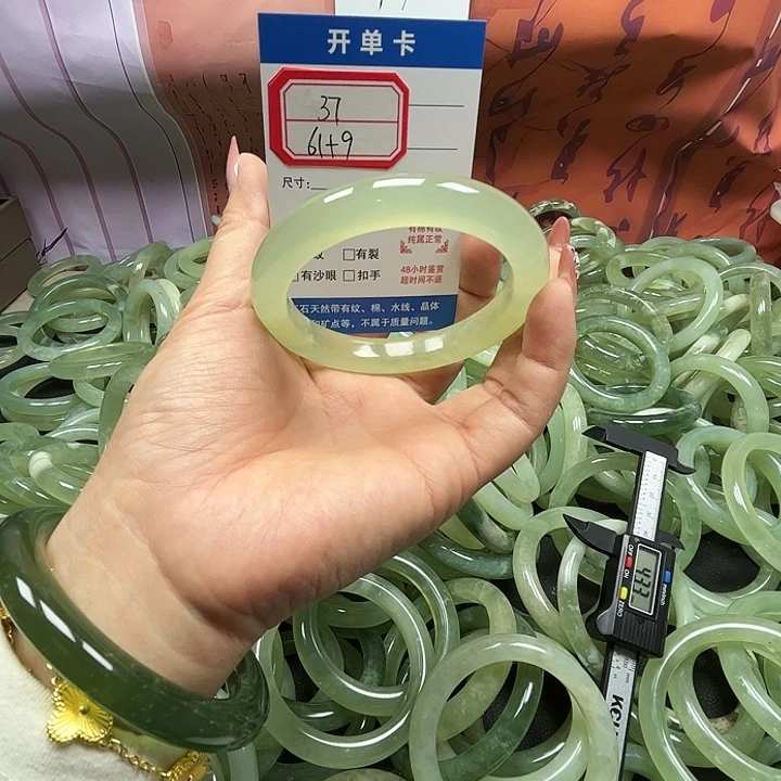 蛇纹石玉未镶嵌手镯37