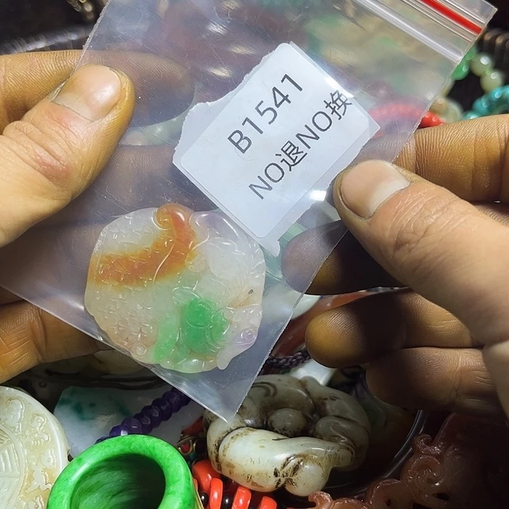 @***头吊坠龙脊菩提工艺品b1541