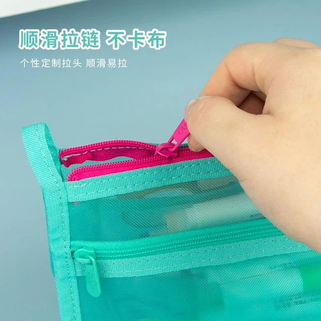 欧力益ouliyi透明双层拉链网纱笔袋简约大容量文具盒学生用收纳包