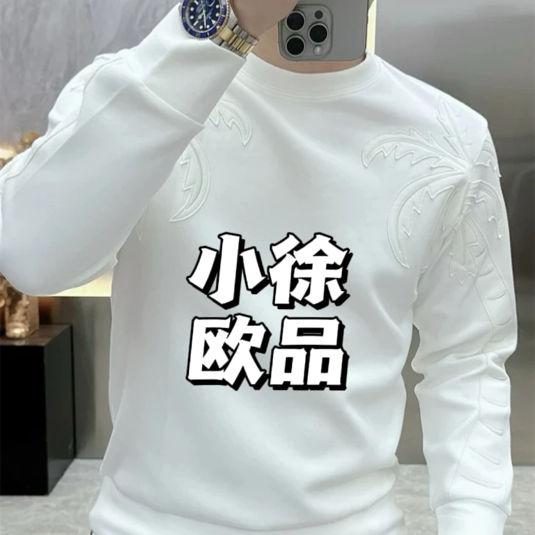 【21】打底衫韩丽绒羽毛蓝绿