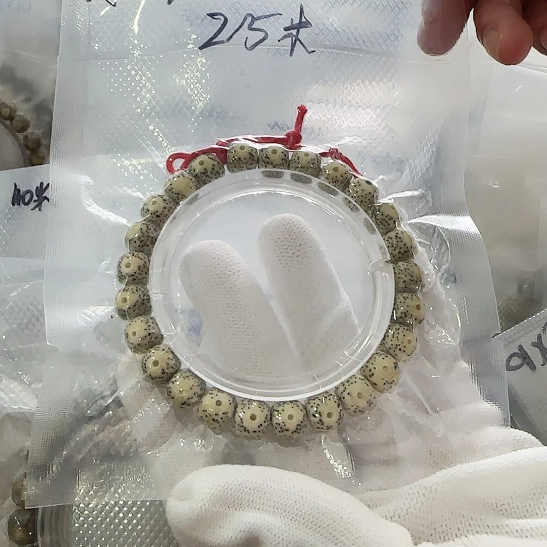 星月菩提手串星月菩提