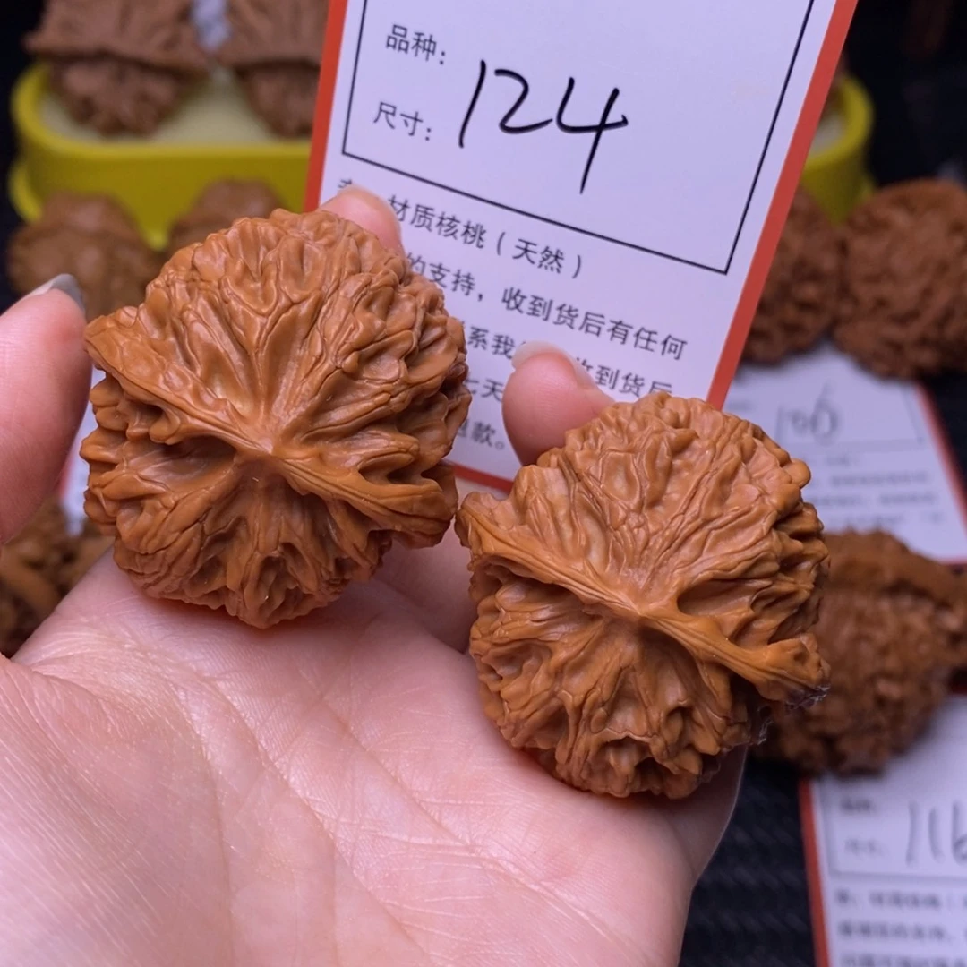 把件文玩核桃4.1苹果园124