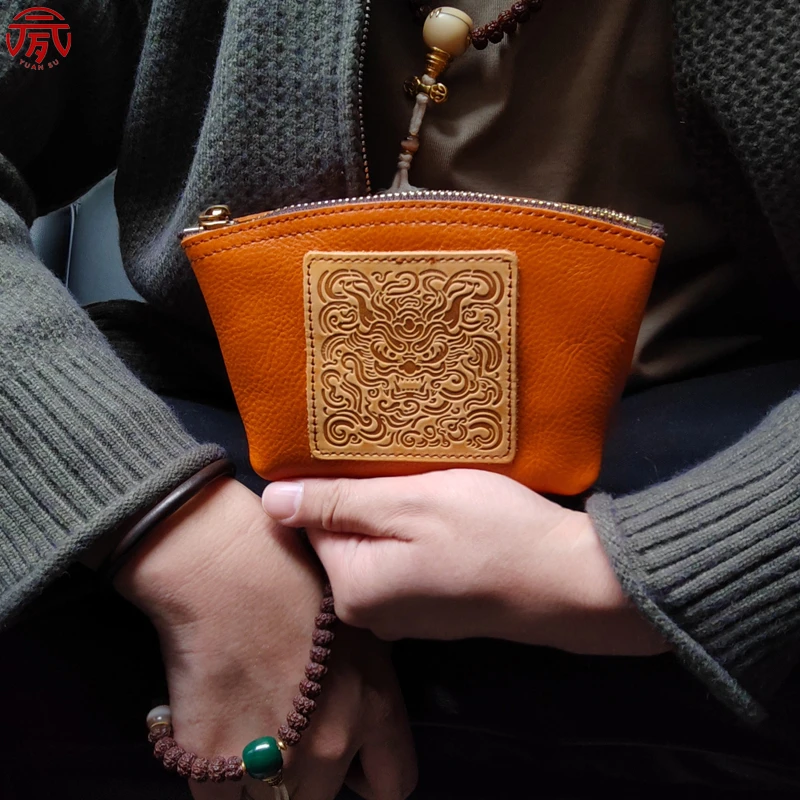 元夙造物牛皮文玩收纳袋核桃高档玉石首饰收纳盘珠玉手串油腊牛皮