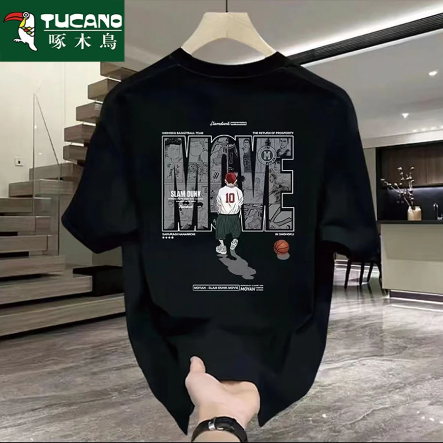 啄木鸟夏季常规款纯棉印花T恤打底衫宽松港风男装夏装学生大码