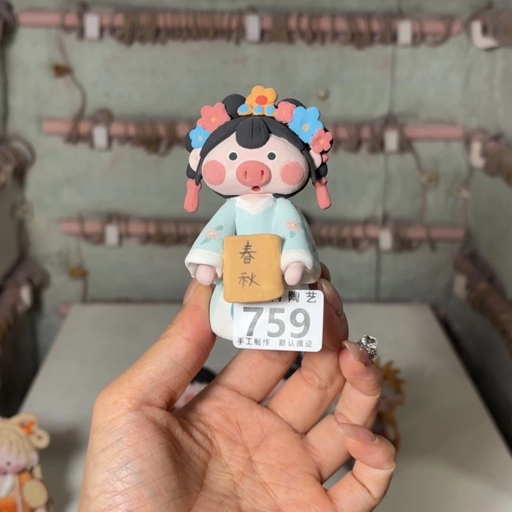 绿****陶摆件景德镇陶瓷摆件猪猪猪